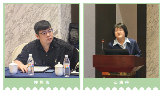 1763349103483316.png eaef1256-0f11-4102-8ba2-2294afc41329.png