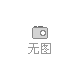 2021中国锂电池产业峰会  暨第九届锂电及关键原材料采配会/技术交流会